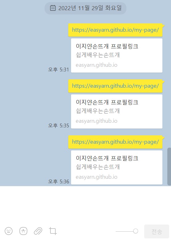 스파르타 즉문즉답