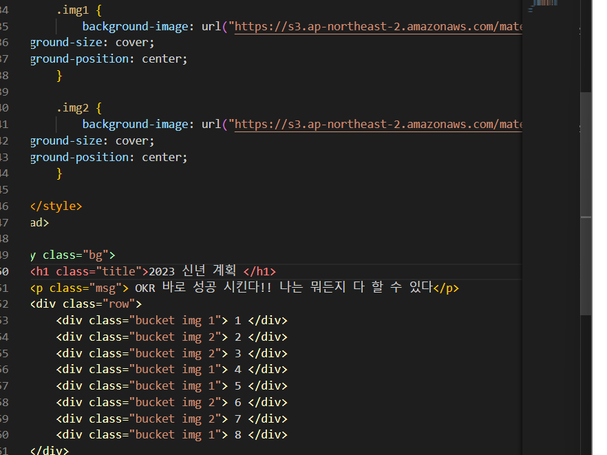 스파르타 즉문즉답