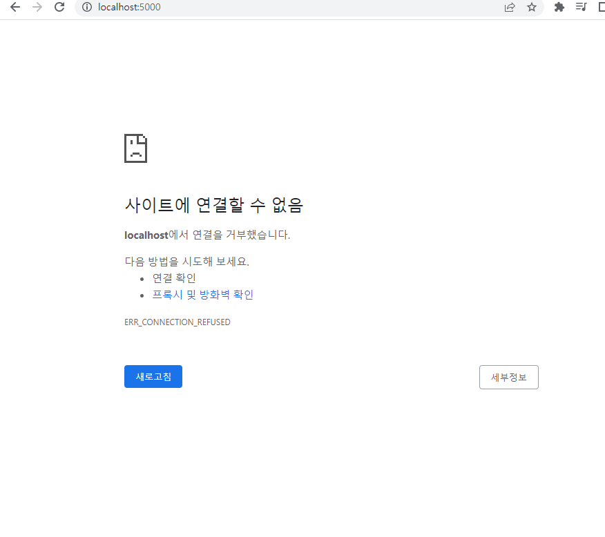 스파르타 즉문즉답