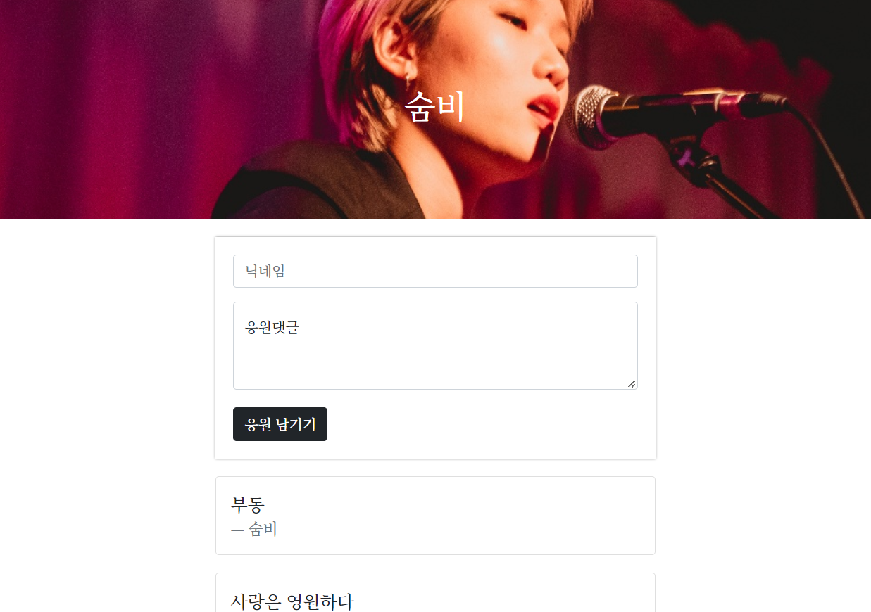 스파르타 즉문즉답