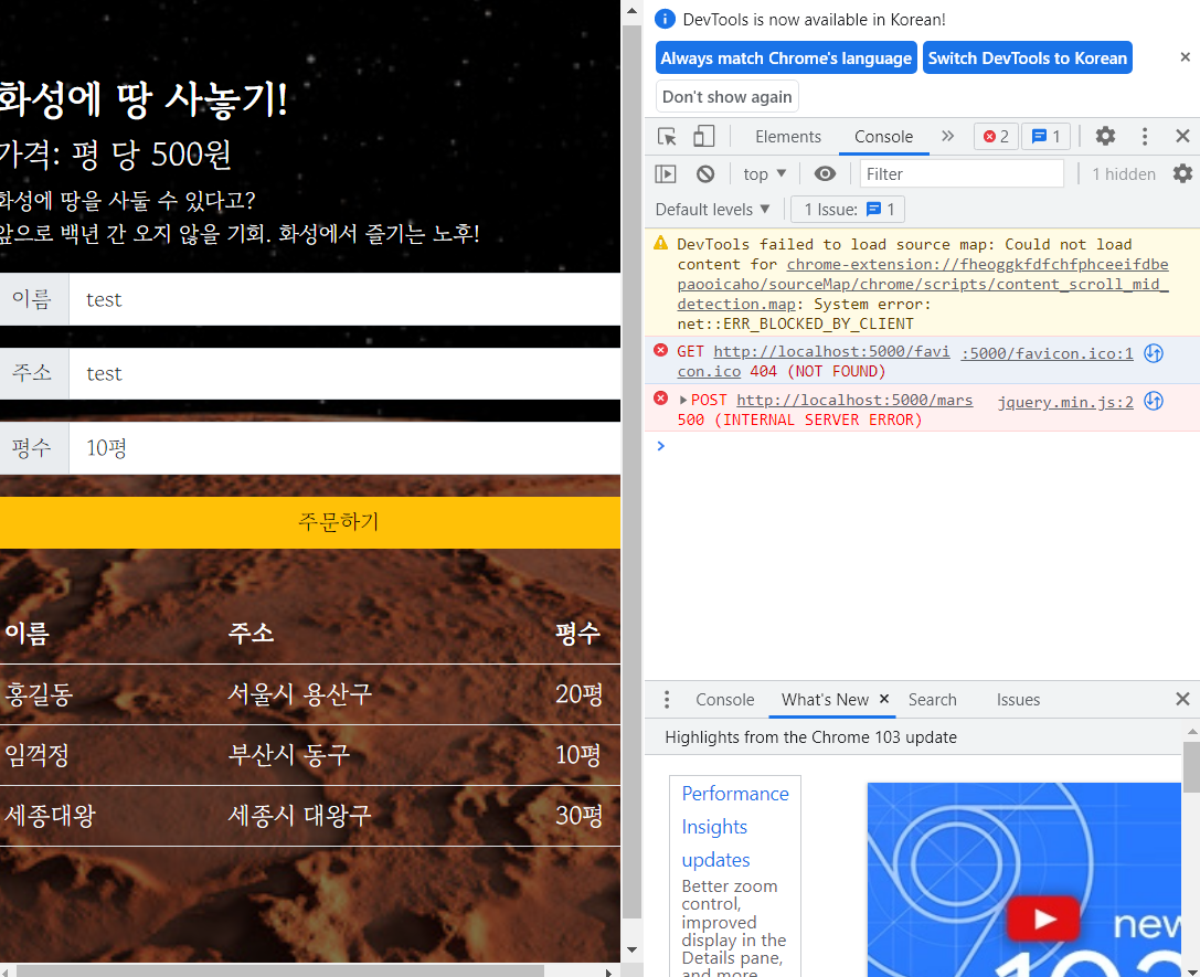 스파르타 즉문즉답