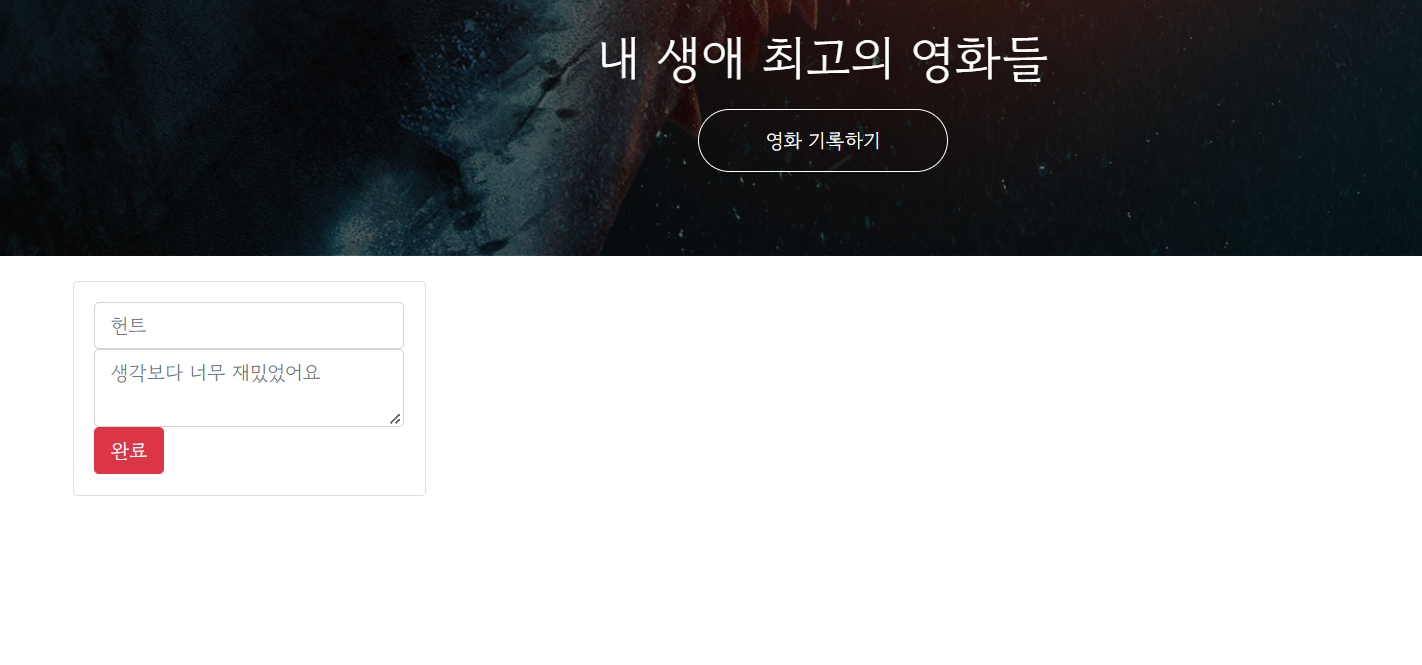 스파르타 즉문즉답