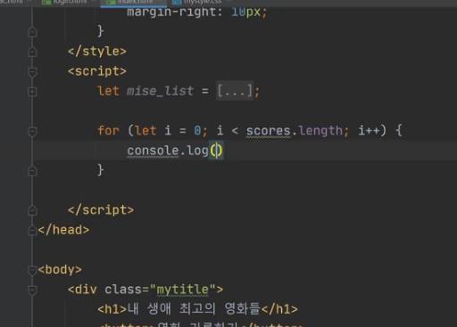 스파르타 즉문즉답