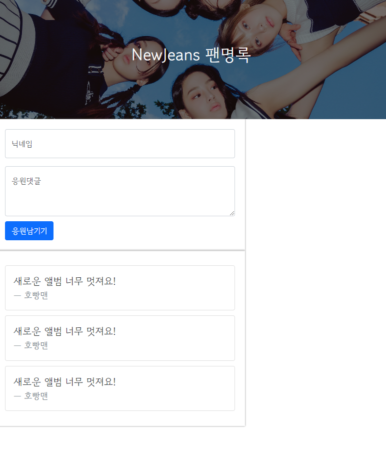 스파르타 즉문즉답