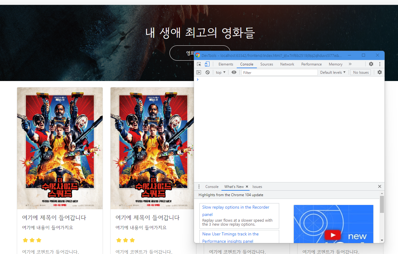 스파르타 즉문즉답
