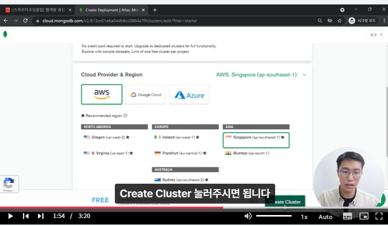 스파르타 즉문즉답