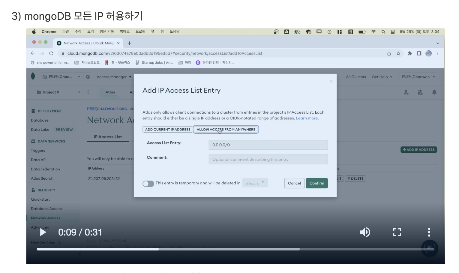 스파르타 즉문즉답