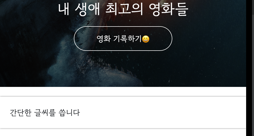 스파르타 즉문즉답