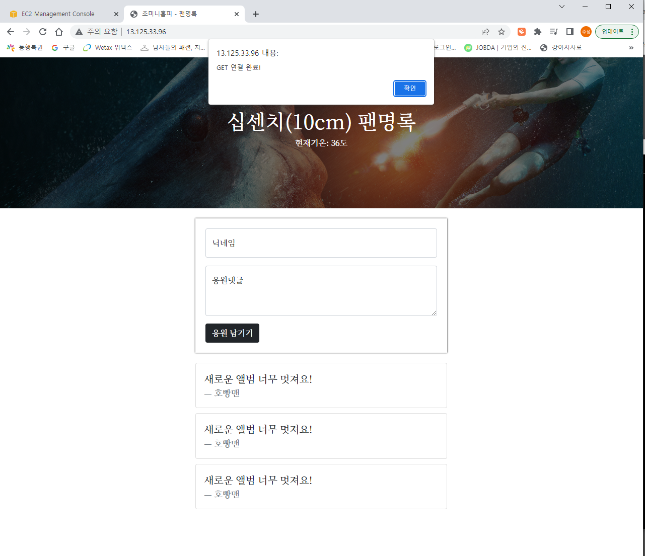 스파르타 즉문즉답