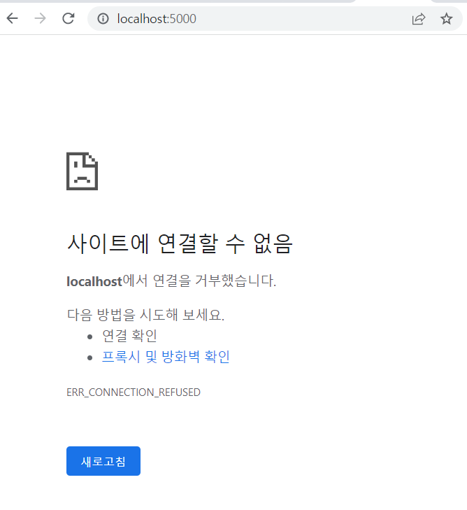 스파르타 즉문즉답