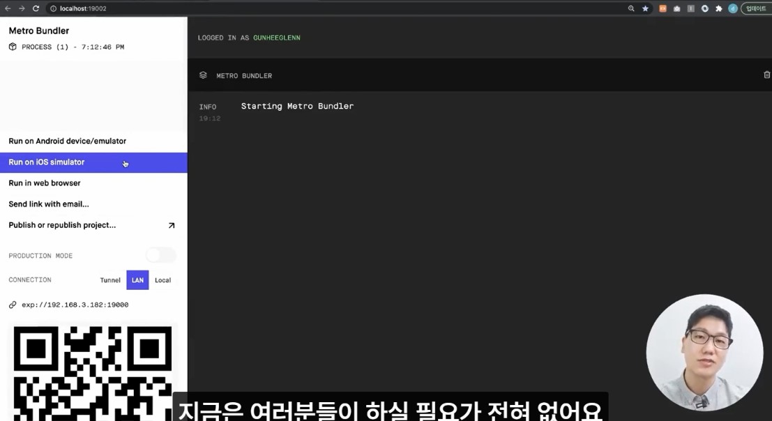 스파르타 즉문즉답