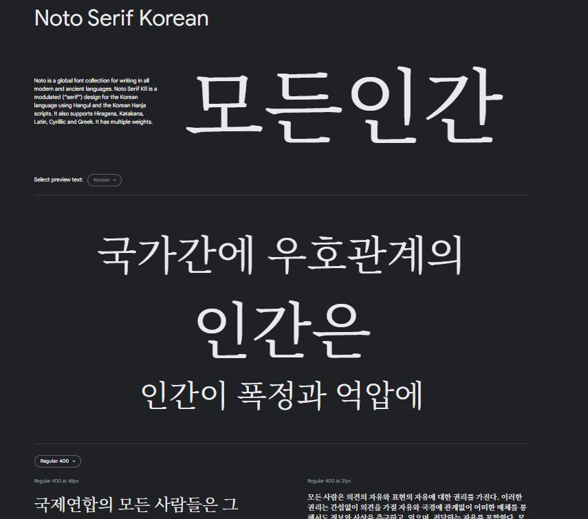 스파르타 즉문즉답