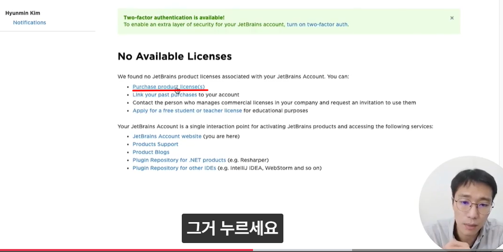 스파르타 즉문즉답