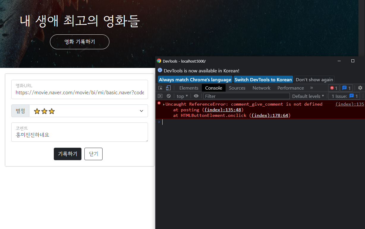 스파르타 즉문즉답