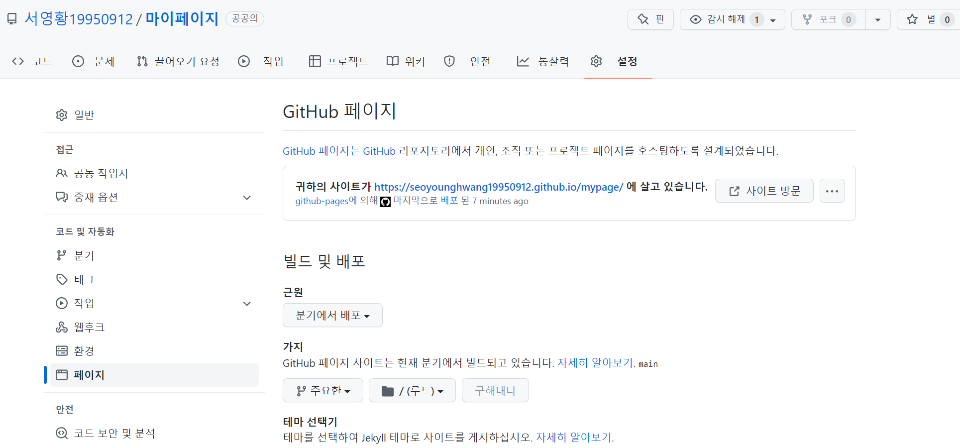스파르타 즉문즉답