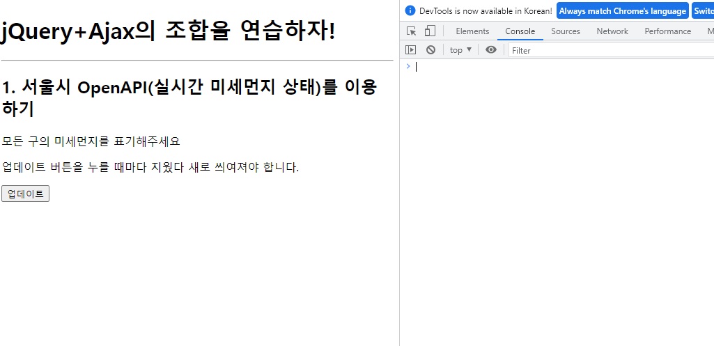 스파르타 즉문즉답