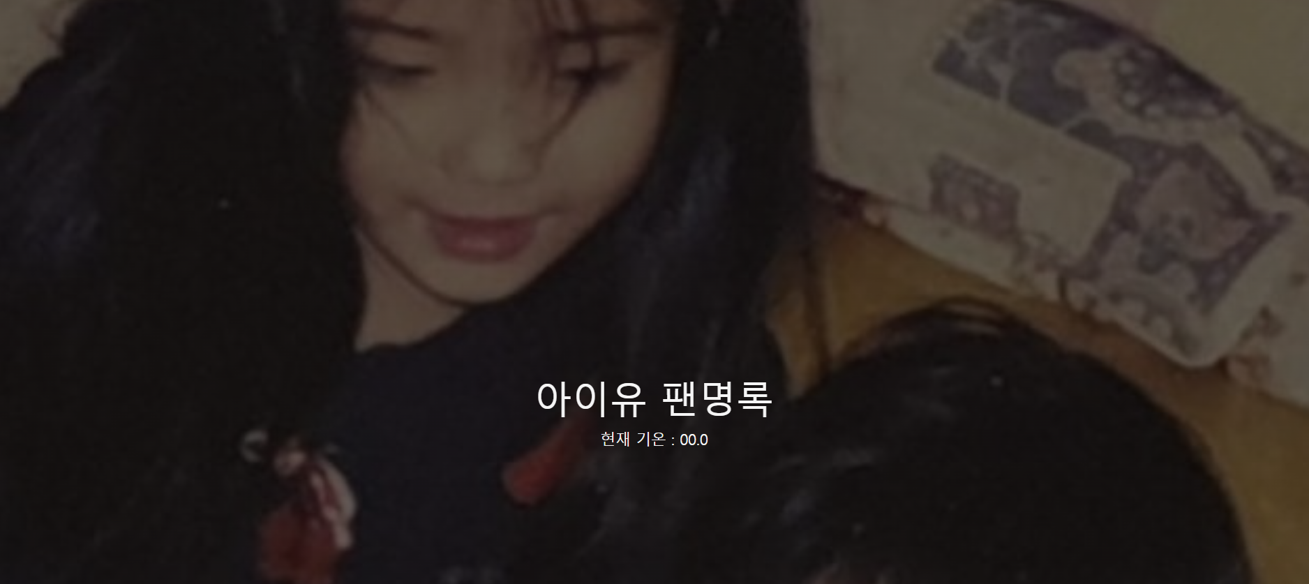 스파르타 즉문즉답