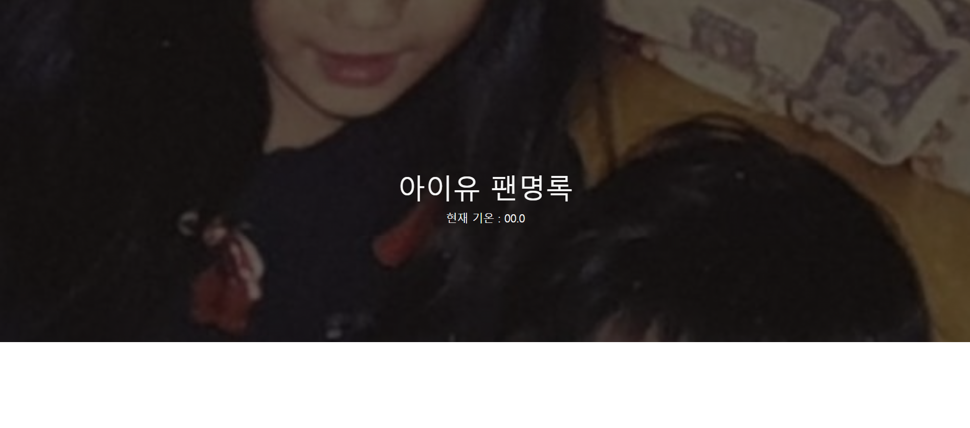 스파르타 즉문즉답