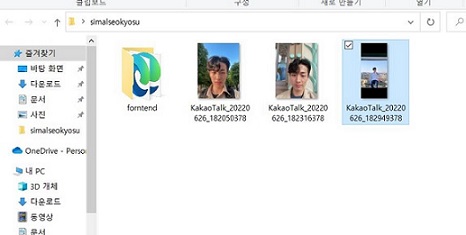스파르타 즉문즉답