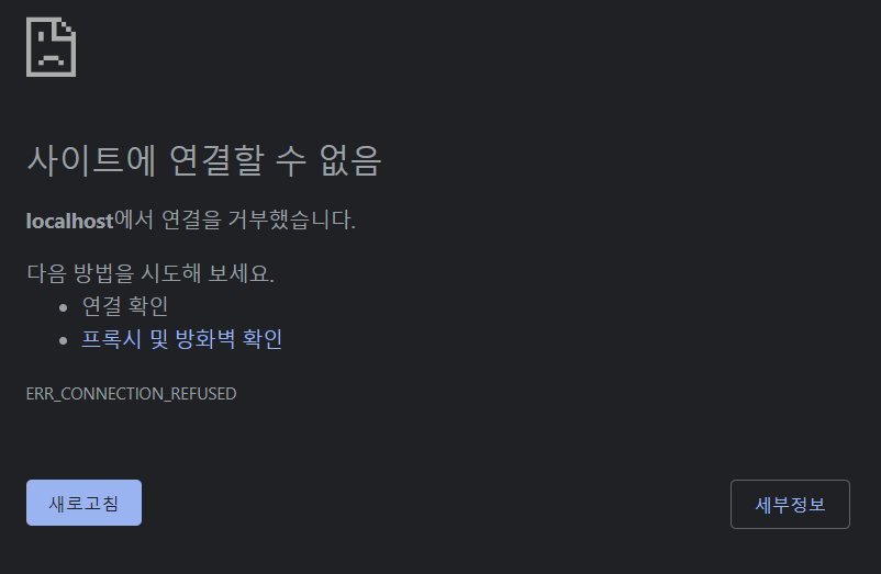 스파르타 즉문즉답