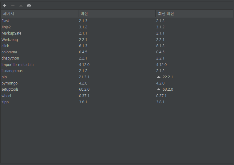 스파르타 즉문즉답