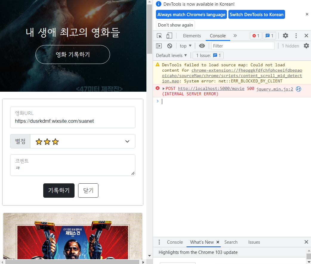 스파르타 즉문즉답