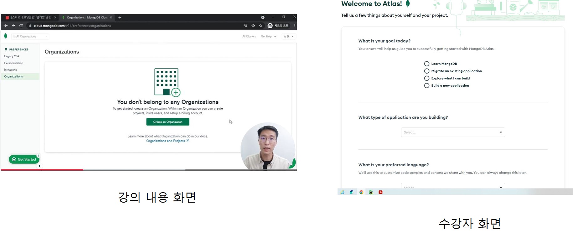 스파르타 즉문즉답
